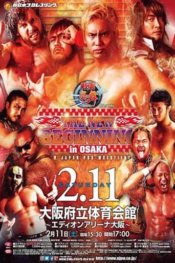 Poster for NJPW The New Beginning In Osaka 2017