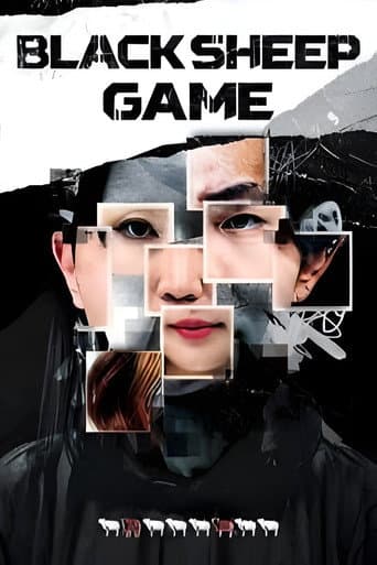 Poster for The Black Sheep Game