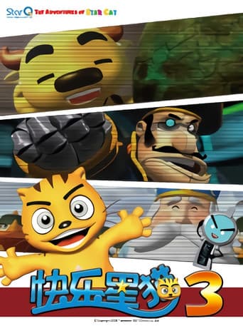 Poster for Season 3