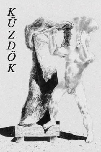Poster for The Struggle