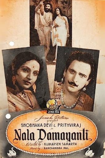 Poster for Nala Damayanti