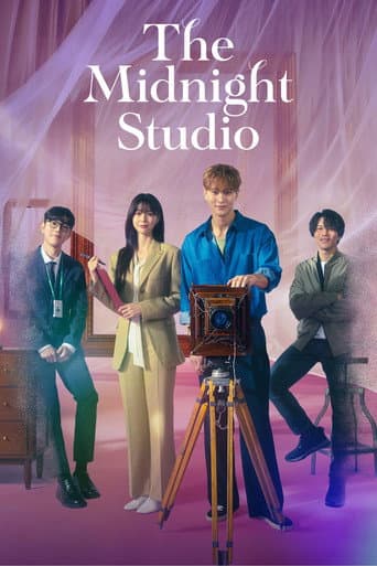 Poster for The Midnight Studio