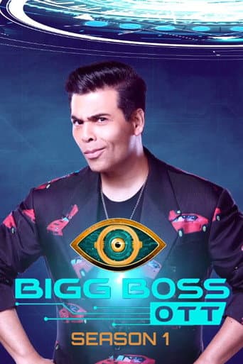 Poster for Season 1