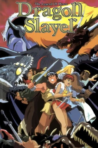 Poster for Dragon Slayer