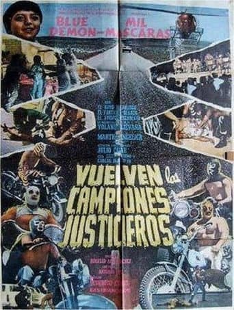 Poster for The Champions Five Supermen