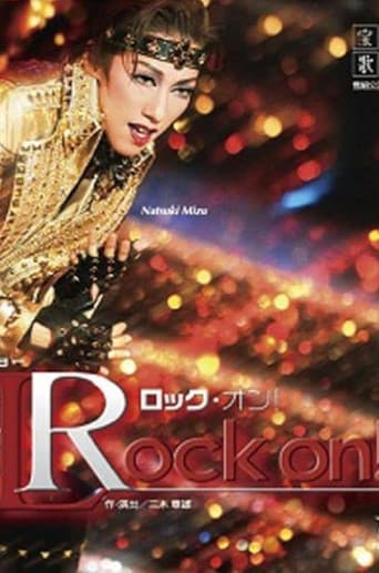 Poster for Rock On!