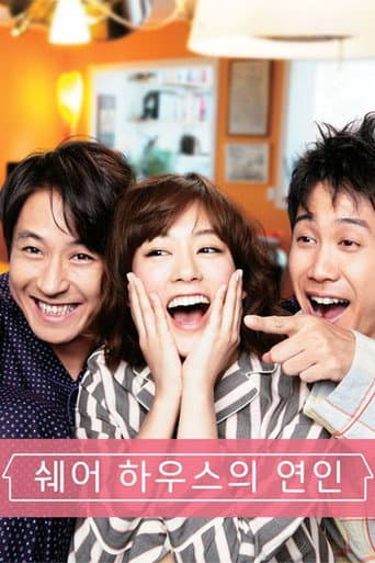 Poster for Season 1