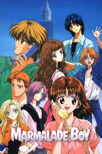Poster for Marmalade Boy
