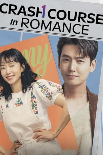 Poster for Season 1