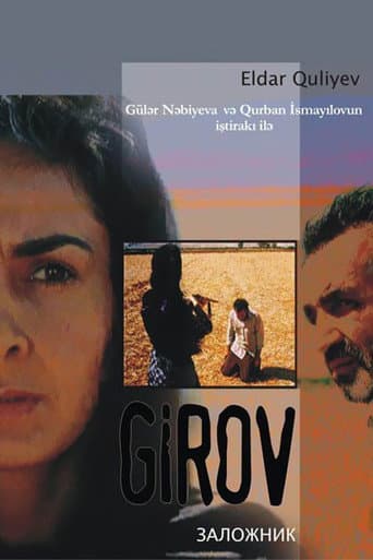 Poster for Hostage