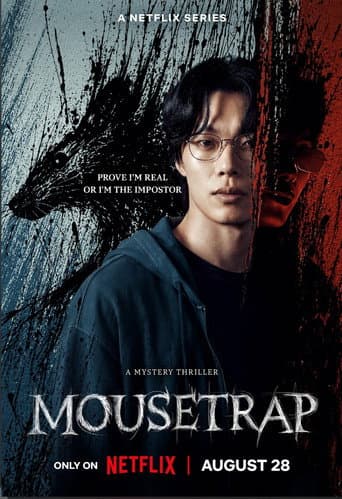 Poster for mousetrap