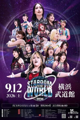 Poster for Stardom to the World 2026