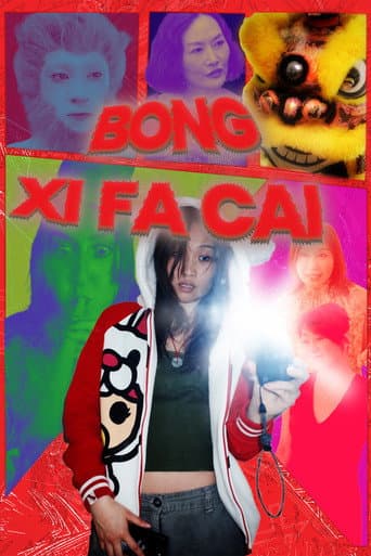 Poster for Bong Xi Fa Cai