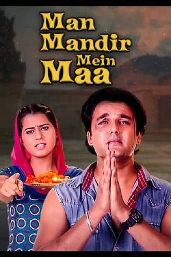 Poster for Man Mandir Mein Maa