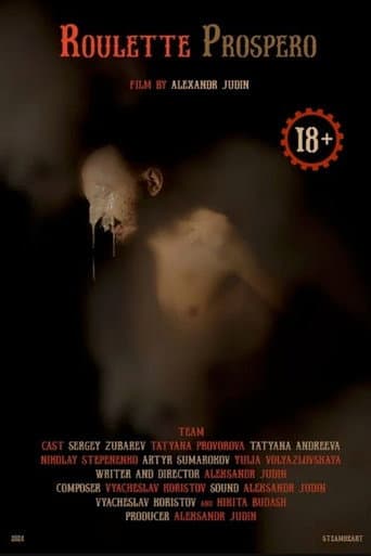 Poster for Roulette Prospero
