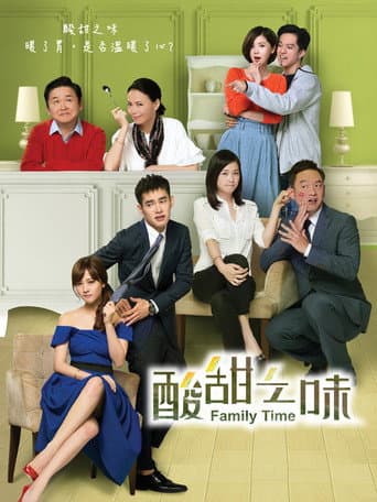 Poster for Family Time