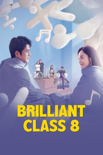 Poster for Brilliant Class