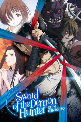 Poster for Sword of the Demon Hunter