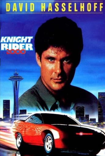 Poster for Specials