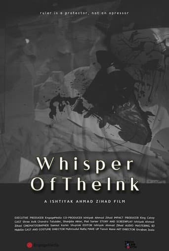 Poster for Whisper of The Ink