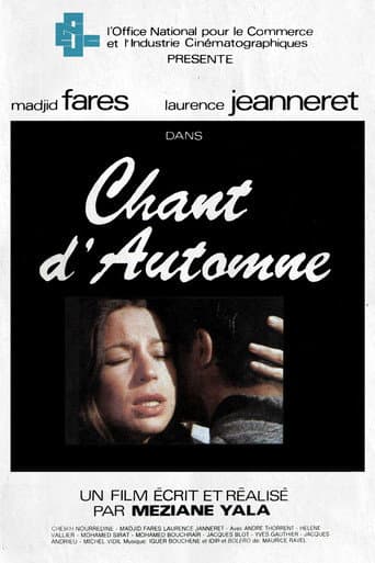 Poster for Song of Autumn