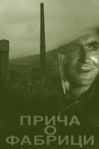 Poster for Story of a Factory