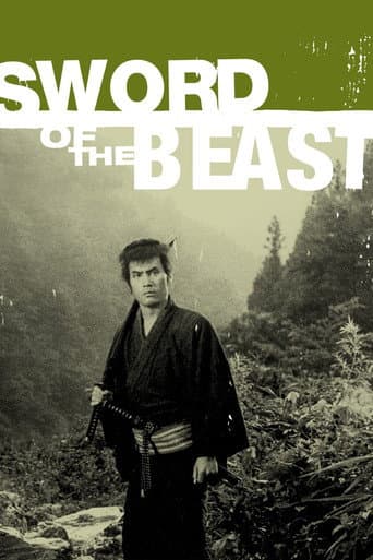 Poster for Sword of the Beast