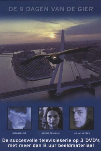 Poster for Season 1