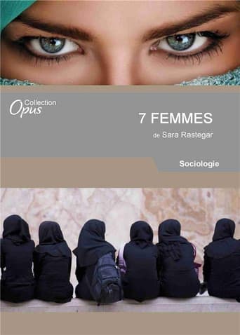 Poster for 7 women