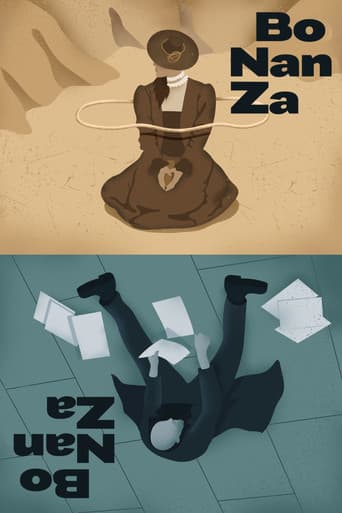 Poster for Bo Nan Za