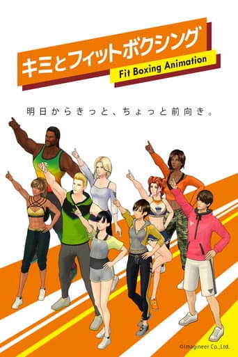 Poster for Kimi to Fit Boxing