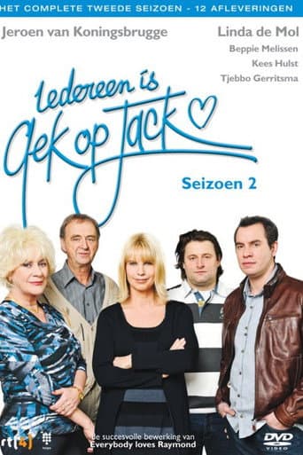 Poster for Season 2