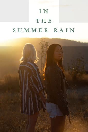 Poster for In the Summer Rain