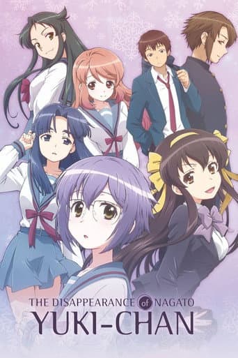 Poster for Season 1