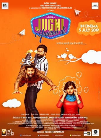 Poster for Jugni Yaaran Di