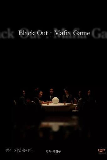 Poster for Black Out: Mafia Game