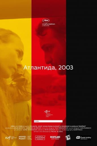 Poster for Atlantis, 2003