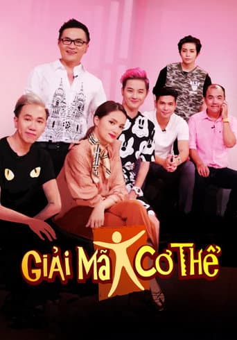 Poster for Season 1