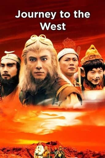 Poster for Journey to the West