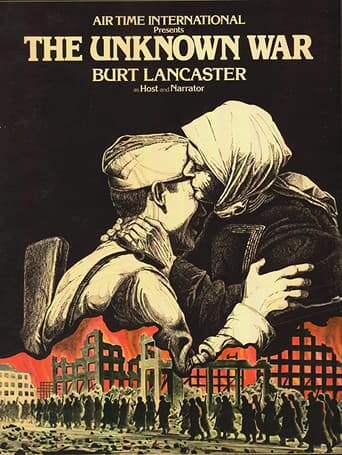 Poster for The Unknown War
