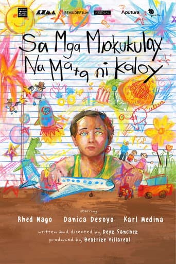 Poster for Through The Wondrous Eyes of Kaloy