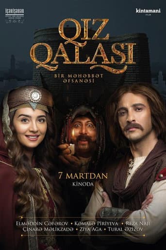 Poster for The Maiden Tower