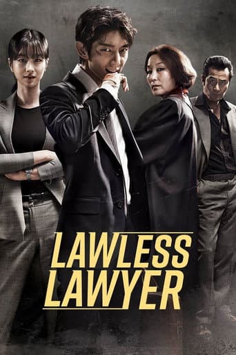 Poster for Season 1