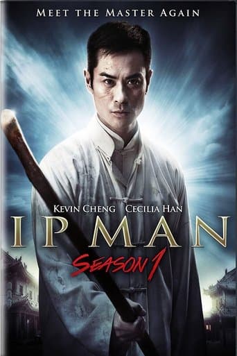 Poster for Ip Man