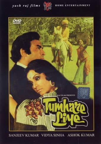 Poster for Tumhare Liye