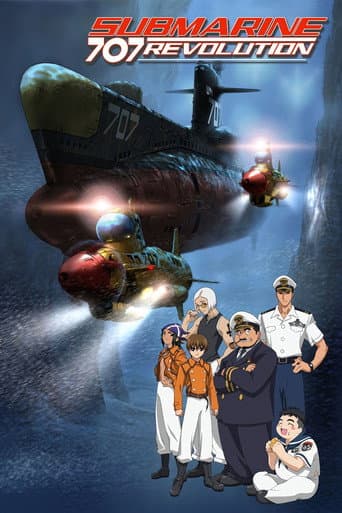Poster for Submarine 707R