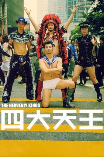 Poster for The Heavenly Kings