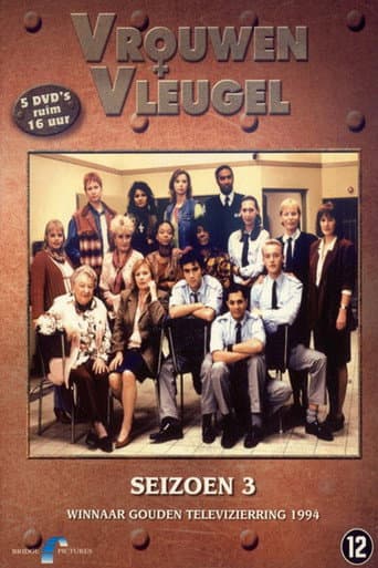 Poster for Season 3