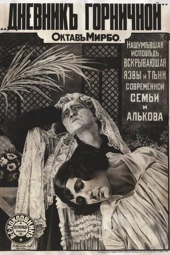 Poster for Diary of a Chambermaid
