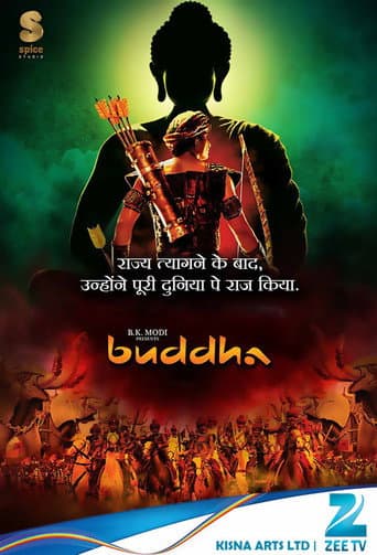 Poster for Season 1